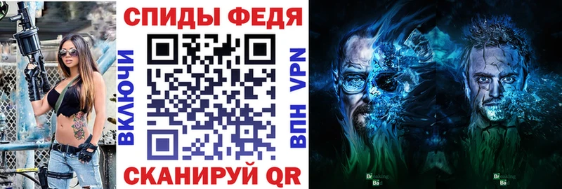 Купить  Тавда  АМФ 98% 