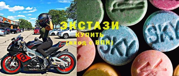 эйфоретик Алексеевка