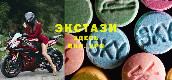 синтетический гашиш Алексин