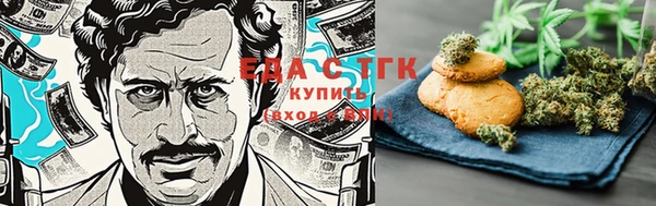 эйфоретик Алексеевка