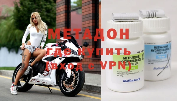 спайс Алзамай