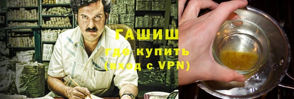 спайс Алзамай