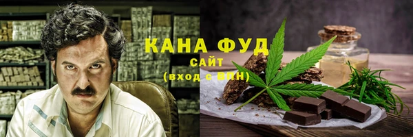 спайс Алзамай