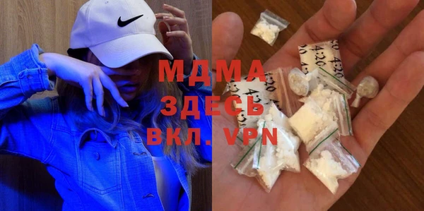 спайс Алзамай
